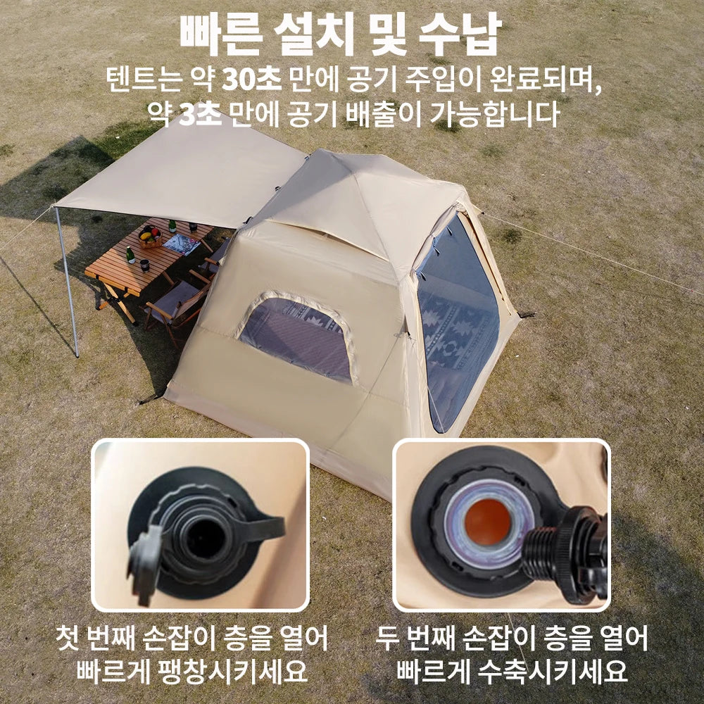 4 Person Waterproof Air Tent Glamping Camping Large Dome Family One Touch Automatic Fast Set Up Inflatable Tent Air Shelter Tent