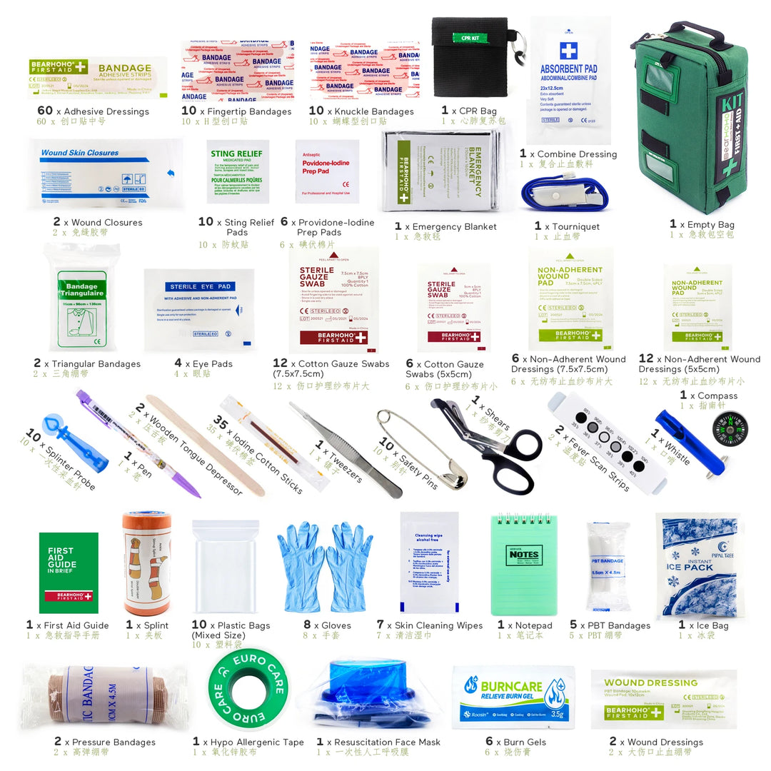 BearHoHoLarge Size Handy First Aid Kit Bag Emergency Kit Medical Rescue Bag for Workplace Home Outdoor Car Travel Hiking Camping