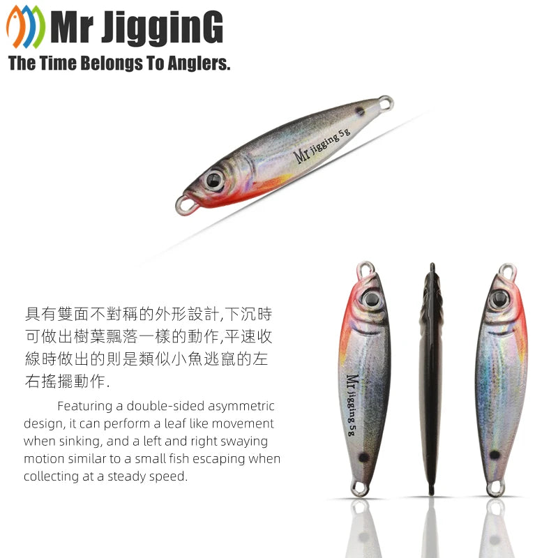 Mr JigginG 5pcs 1.5/3/5g 3D Mini Lure Metal Cast Jig Spoon Jigging Pesca Fish Micro Fishing Lure Artificial Bait Accessories