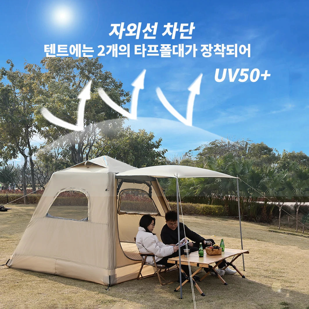 4 Person Waterproof Air Tent Glamping Camping Large Dome Family One Touch Automatic Fast Set Up Inflatable Tent Air Shelter Tent