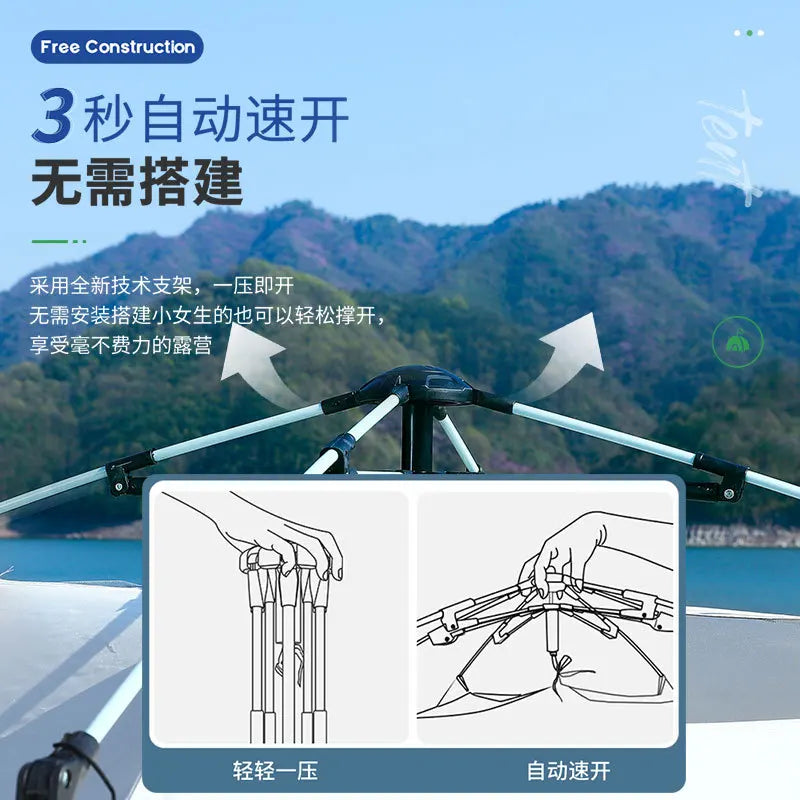 Tent canopy camping 3-4 people folding portable fully automatic quick opening shading rainproof park camping outdoor tent